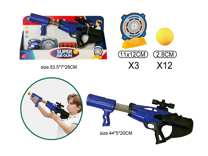 Shooting Power Air Gun
