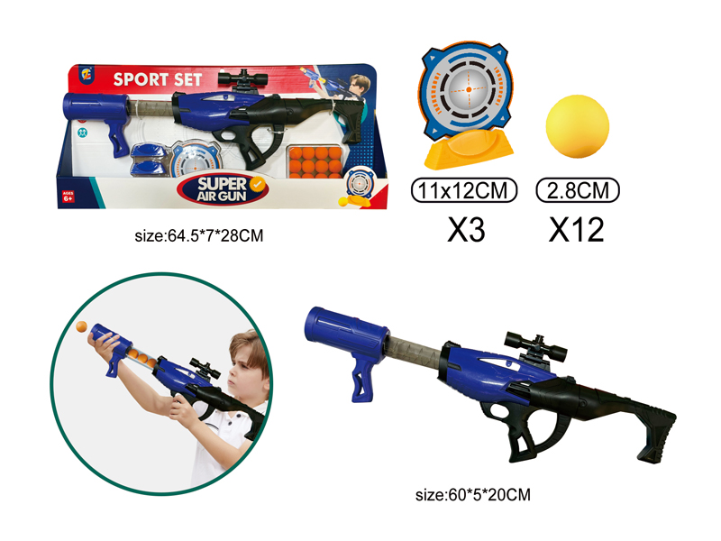 Shooting Power Air Gun