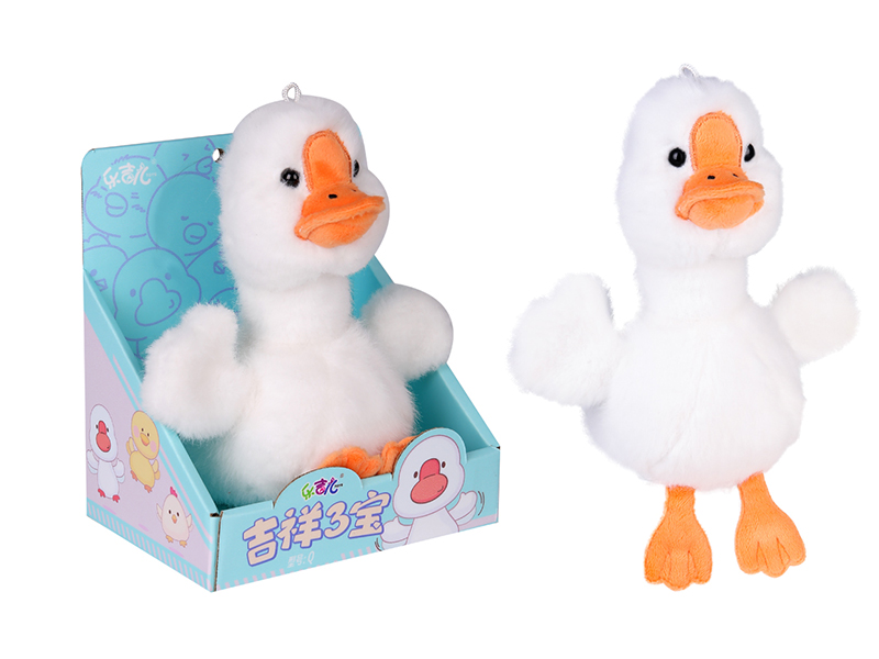 Electric Plush Goose