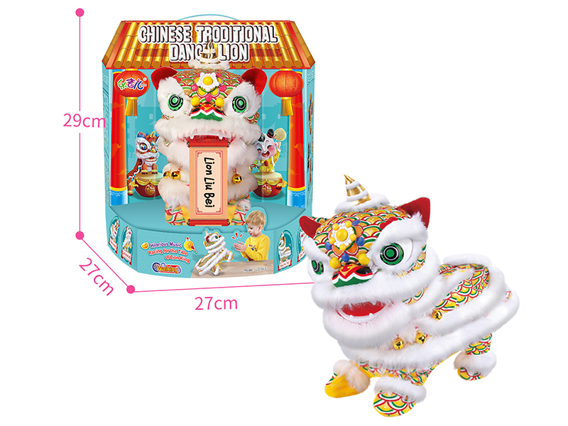 Electric Plush Lion Dance