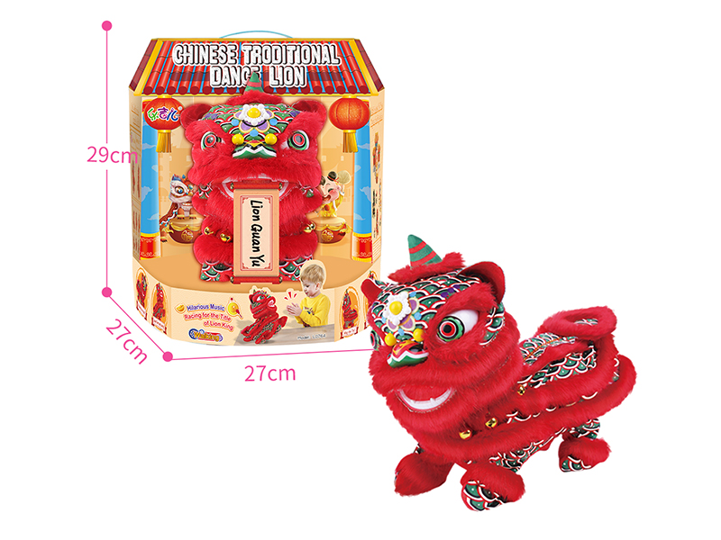 Electric Plush Lion Dance