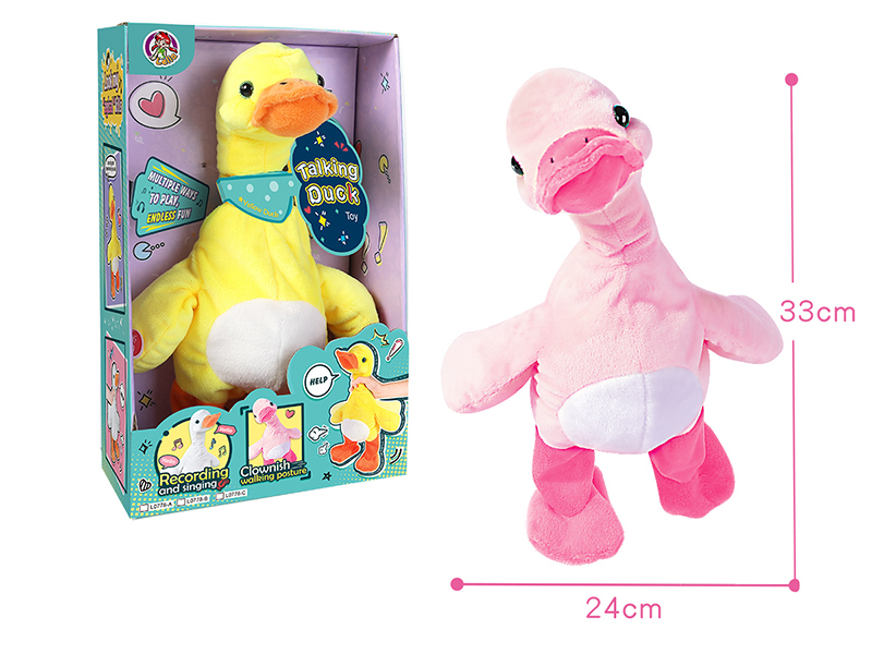 B/O Walking Talking Duck(Pink)