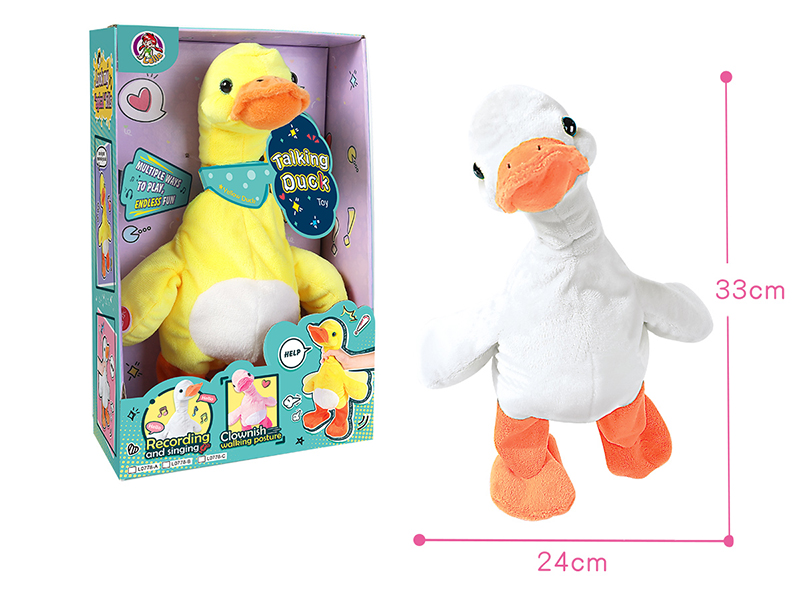 B/O Walking Talking Duck(White)