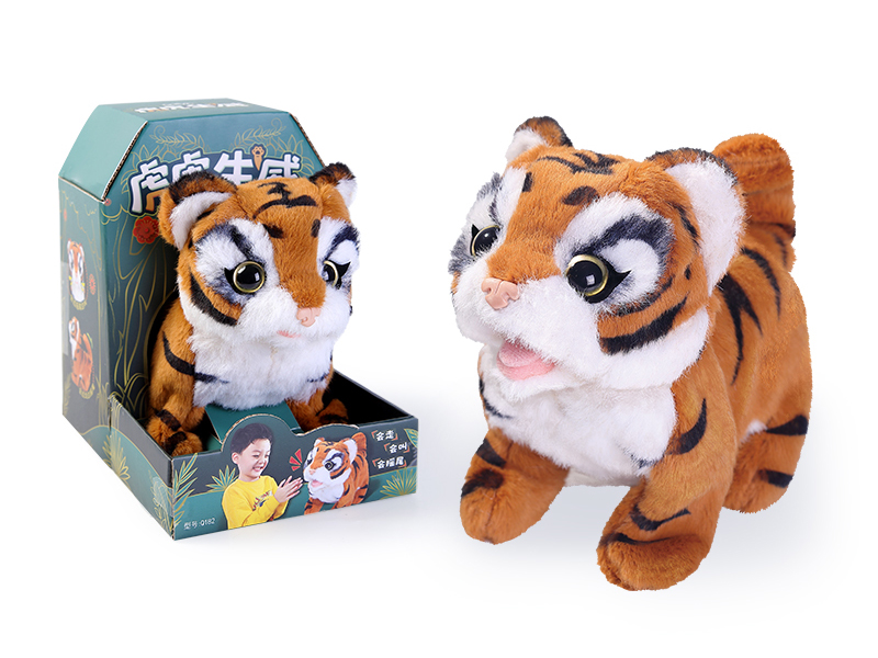 Electric Plush Tiger