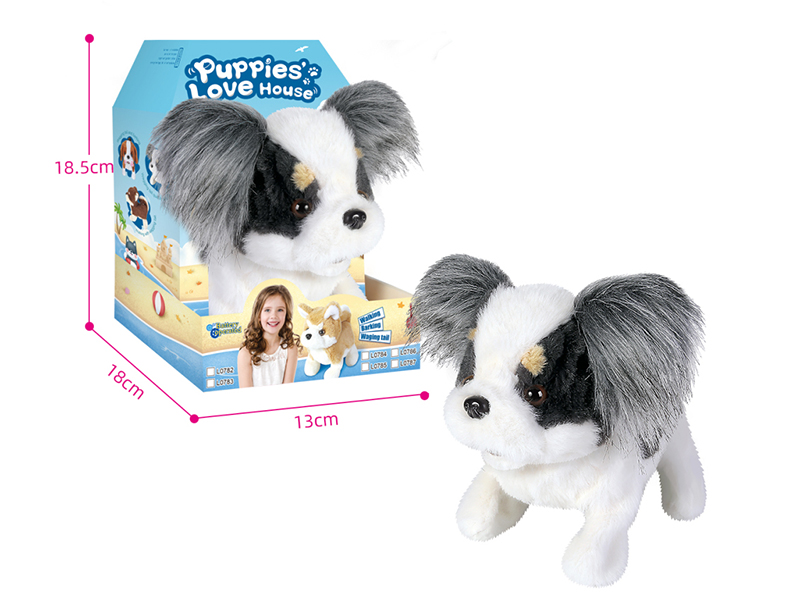 Puppies Love House - Electric Plush Papillon