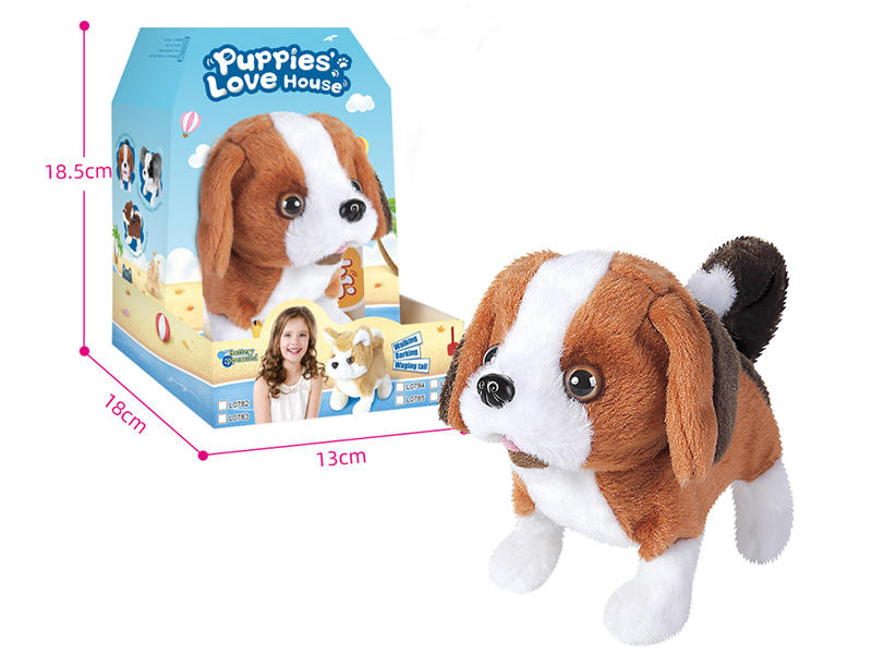 Puppies Love House - Electric Plush Beagle
