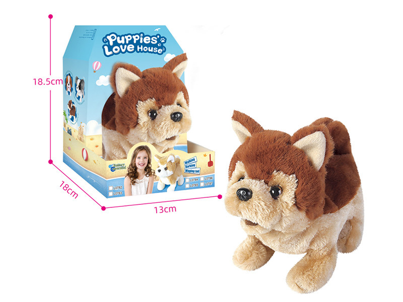 Puppies Love House - Electric Plush German Shepherd Dog