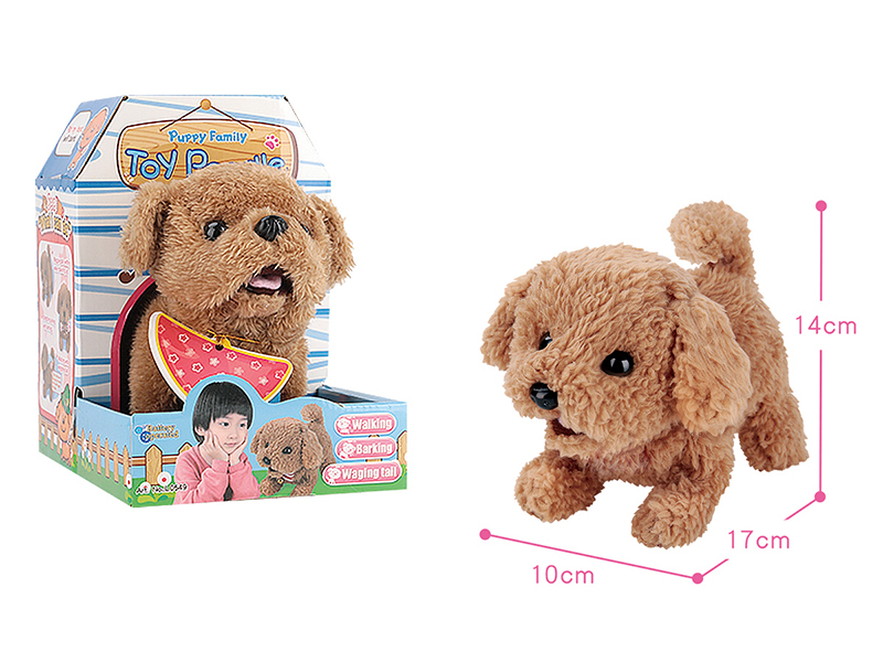 Puppies Love House - Electric Plush Teddy