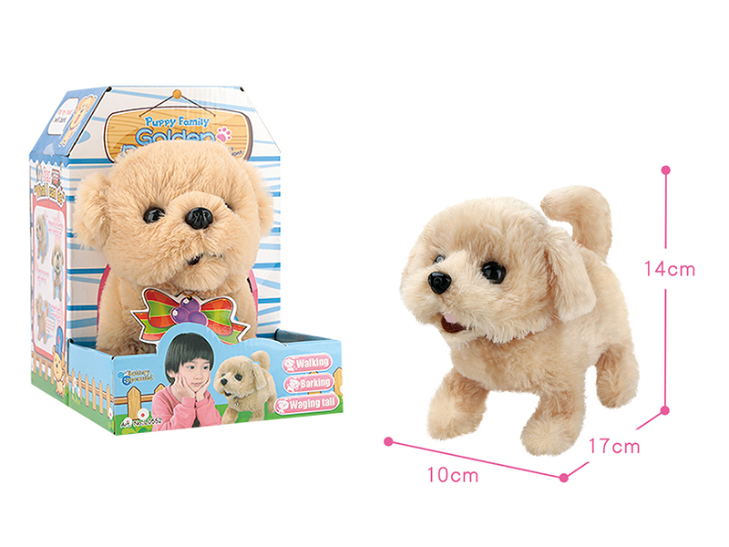 Puppies Love House - Electric Plush Golden Retriever