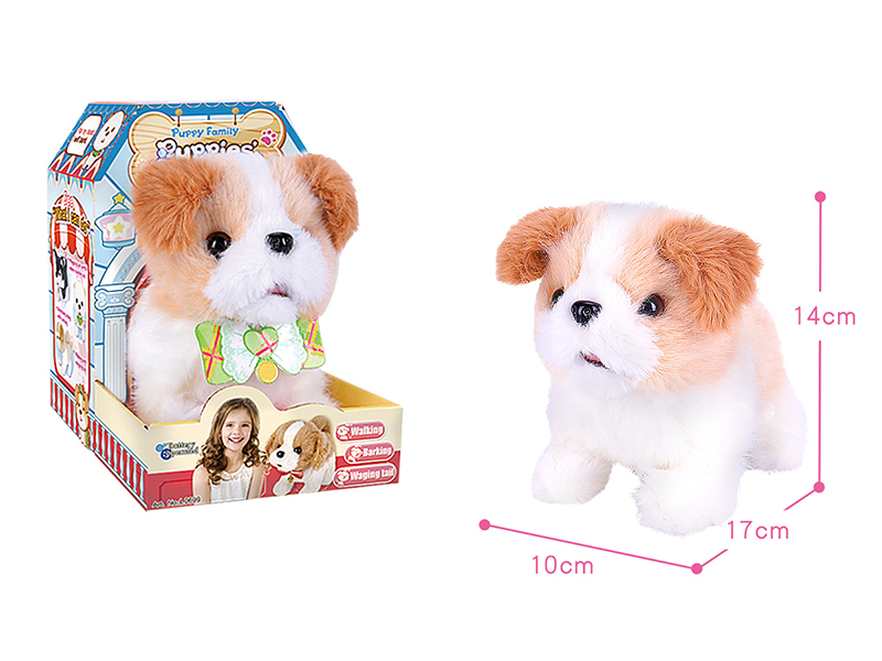 Electric Plush Dog - Border Collie