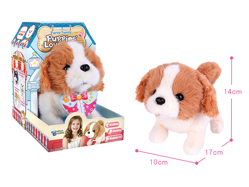 Electric Plush Dog - Beagle