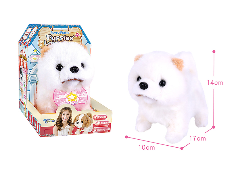Electric Plush Dog - Pomeranian