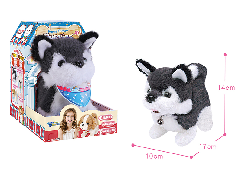 Electric Plush Dog - Siberian Husky