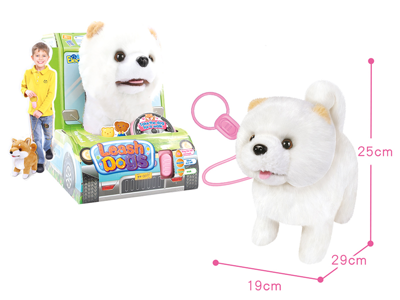 Electric Plush Pet - Chow Chow
