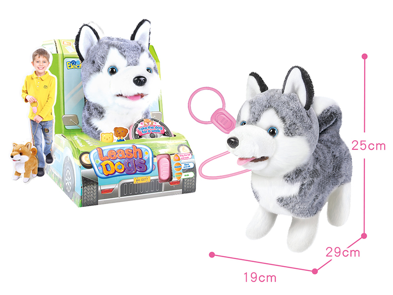 Electric Plush Pet - Huskie