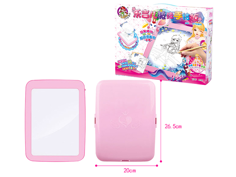 Magic Drawing Board
