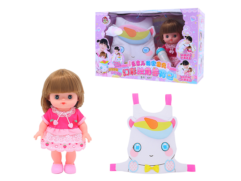 Baby Doll With Unicorn Backpack