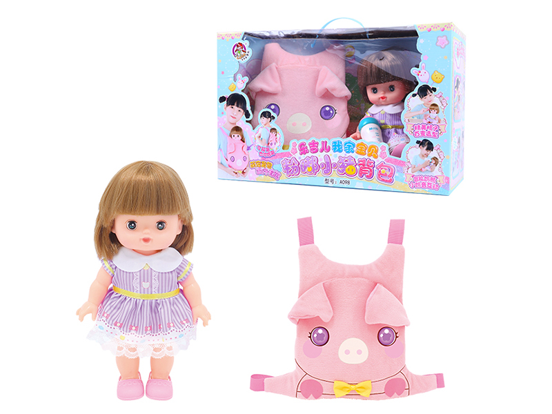 Baby Doll With Pig Backpack