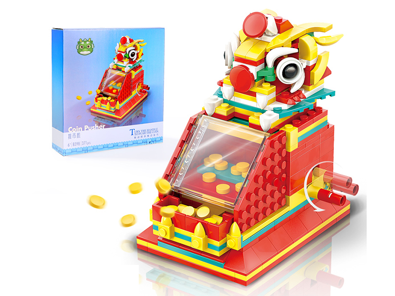 Coin Pusher Building Blocks