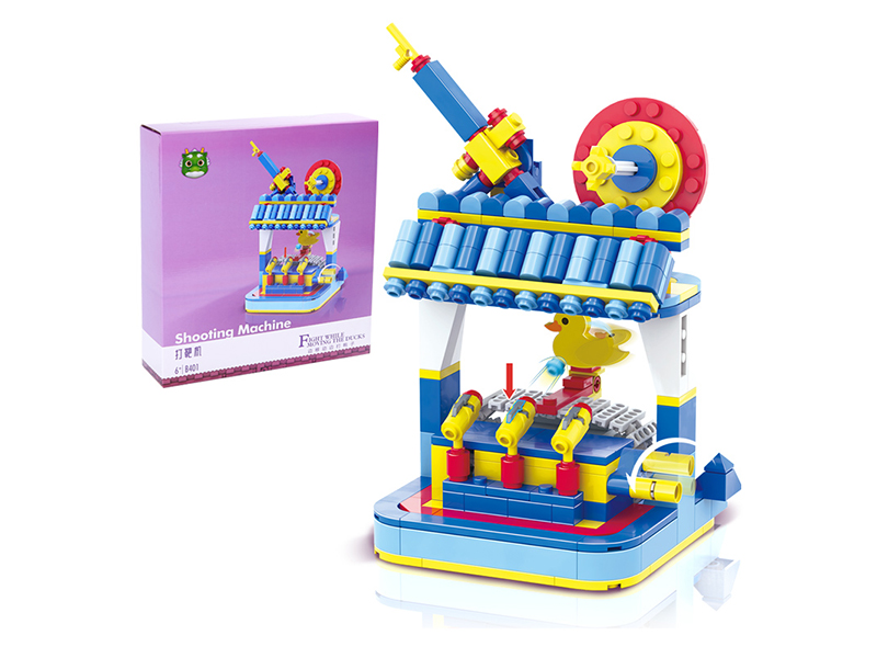 Shooting Machine Building Blocks