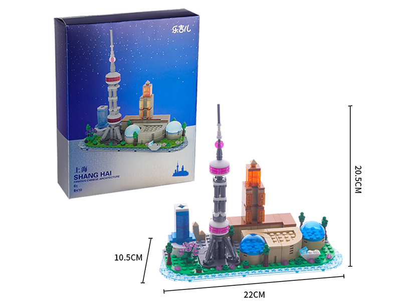 City Series Building Blocks (Shanghai)