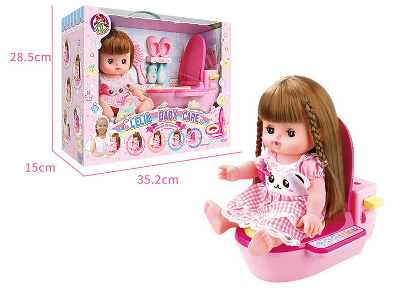 Baby Doll Restroom Set(Toilet With Voice Function)