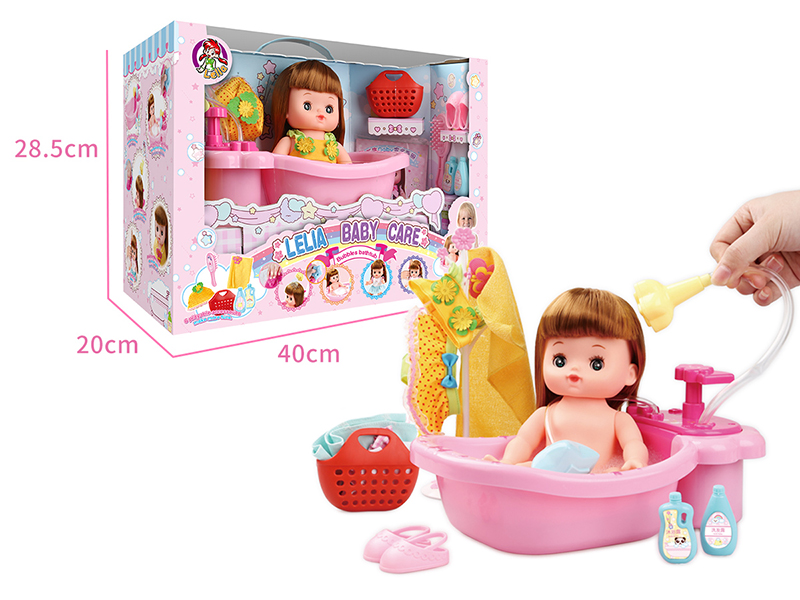 Baby Doll Bubble Bathtub Set