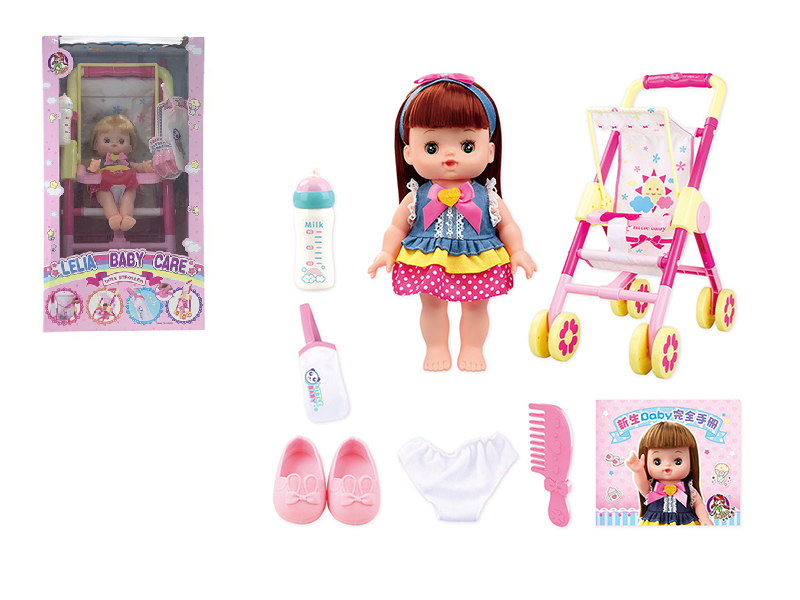 Baby Doll Stroller Set