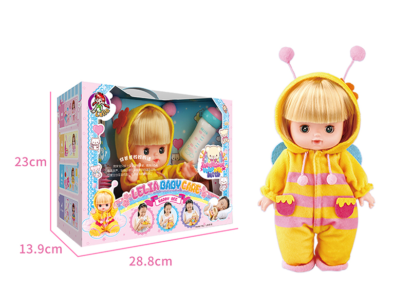 Baby Doll Care Set