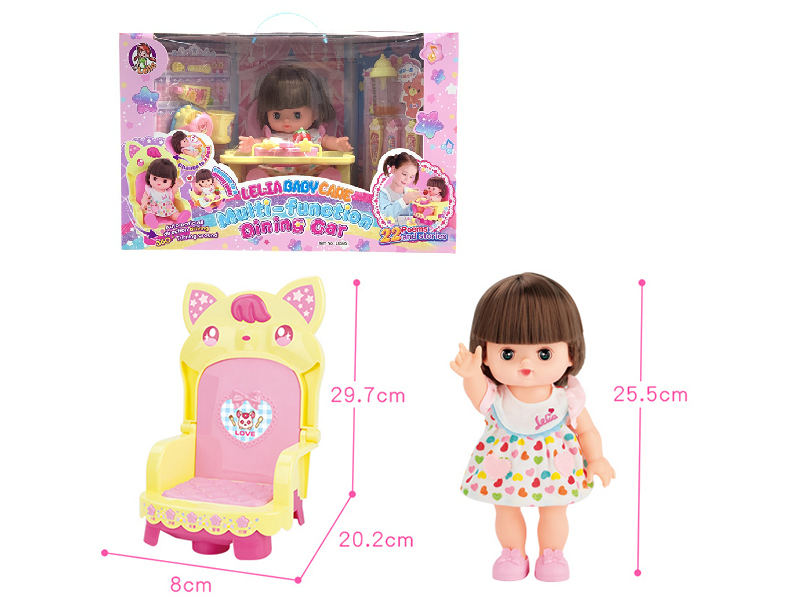 Baby Doll With Multifunctional Dining Car