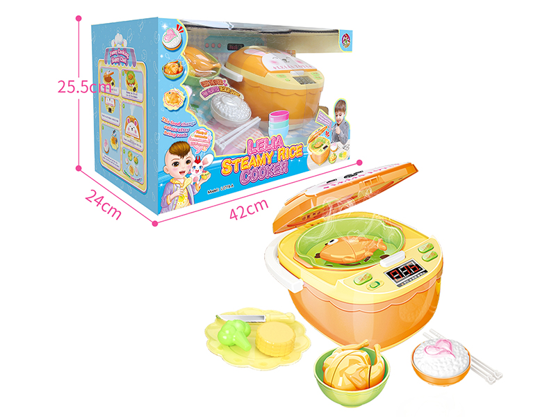 Boyss Steam Rice Cooker