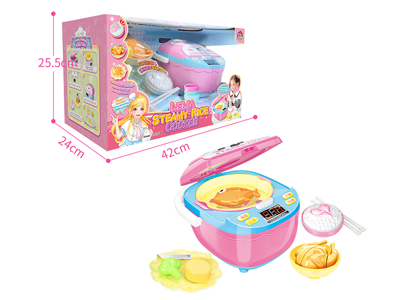 Girls Steam Rice Cooker