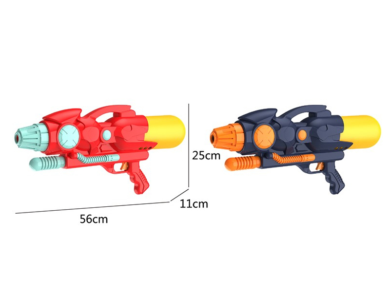 Air Pressure Water Gun