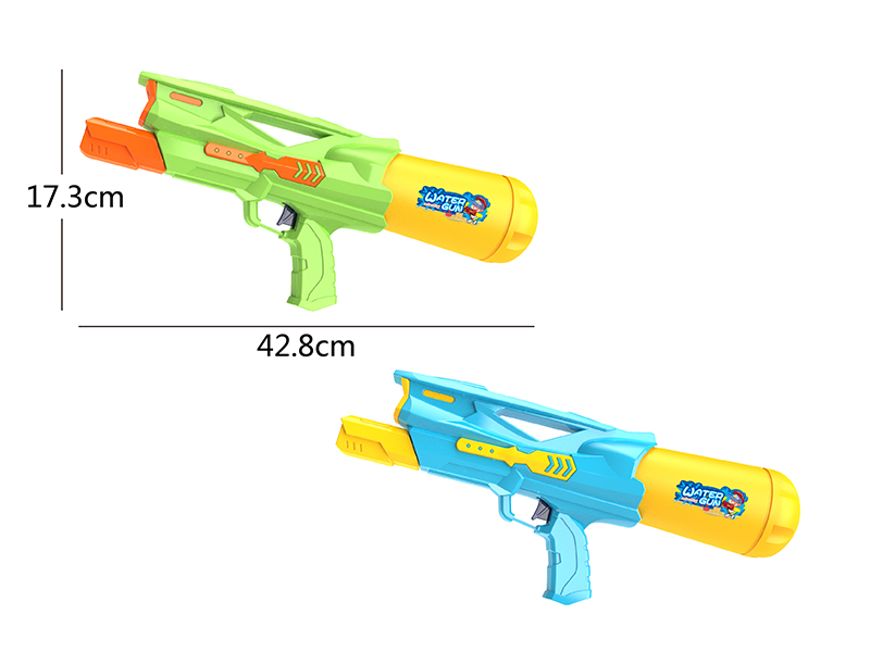 Air Pressure Water Gun