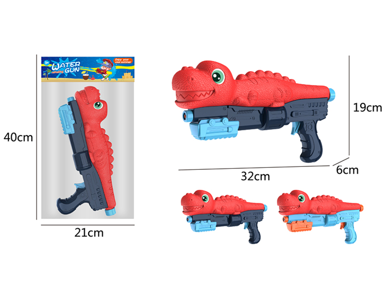 Dinosaur Air Pressure Water Gun