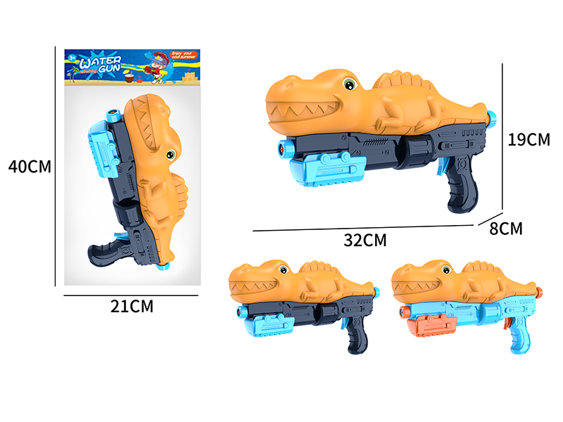 Spinosaurus Air Pressure Water Gun