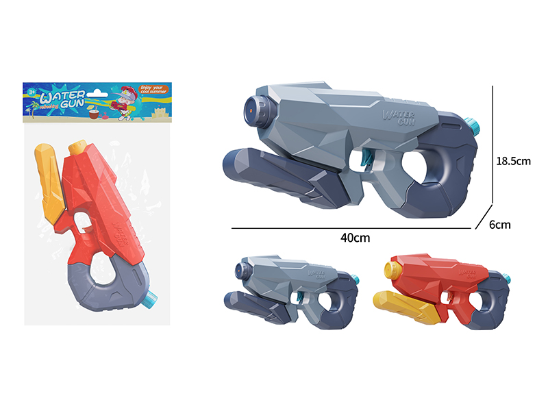 Air Pressure Water Gun