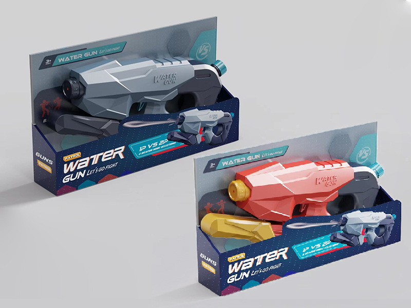 Air Pressure Water Gun
