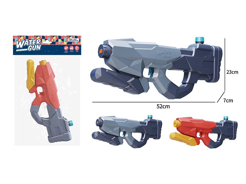 Air Pressure Water Gun