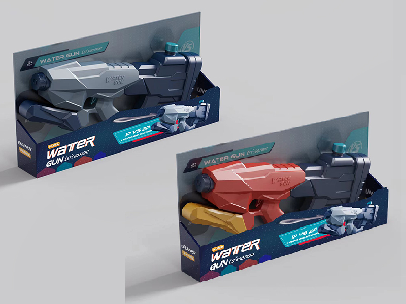 Air Pressure Water Gun