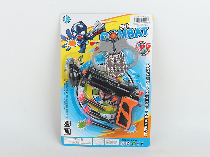 54 Pistol Police Set 7pcs