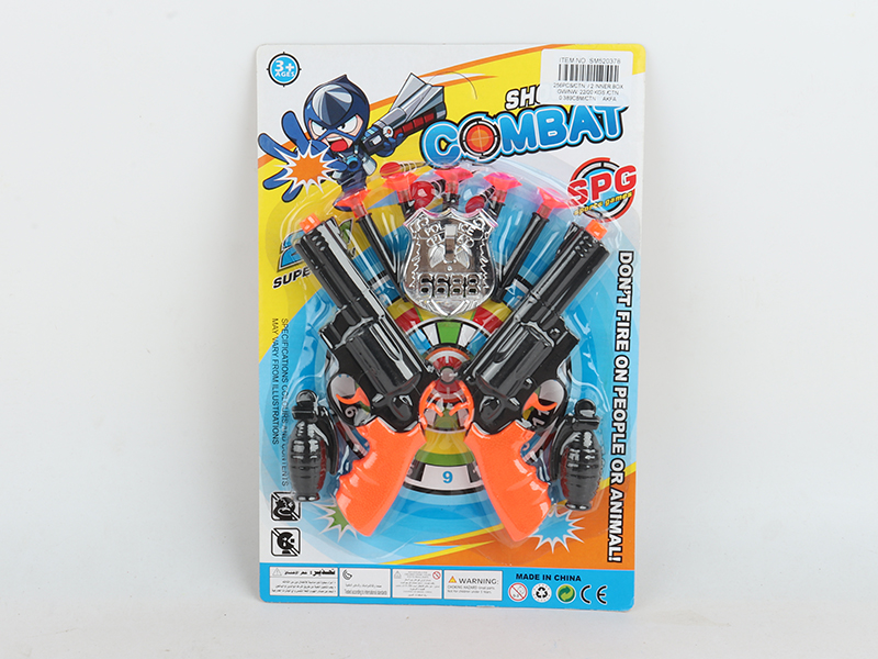 Revolver Double Gun Police Set 10pcs