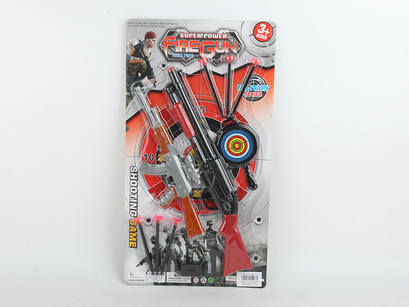 AK+ Rifle Double Gun Set 10pcs