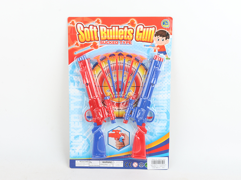 Soft Bullet Gun Set