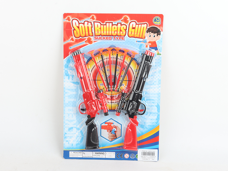 Soft Bullet Gun Set