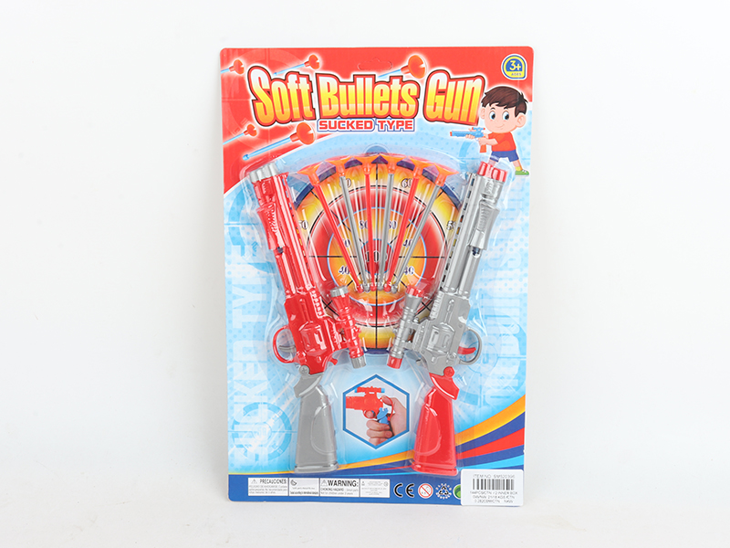 Soft Bullet Gun Set