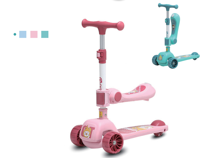 Kids' Scooter