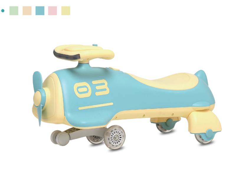 Children's Swaying Car