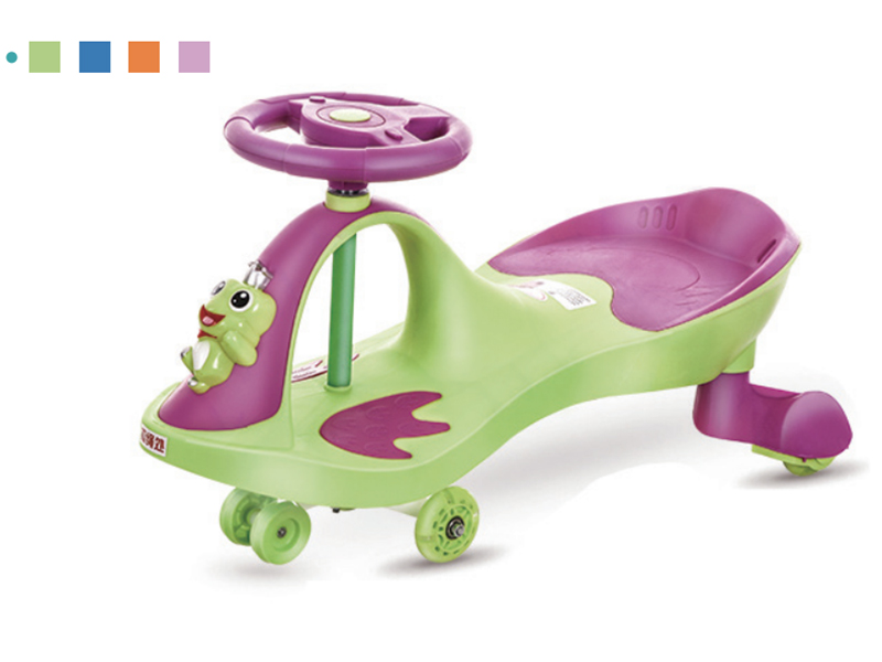 Children's Swaying Car