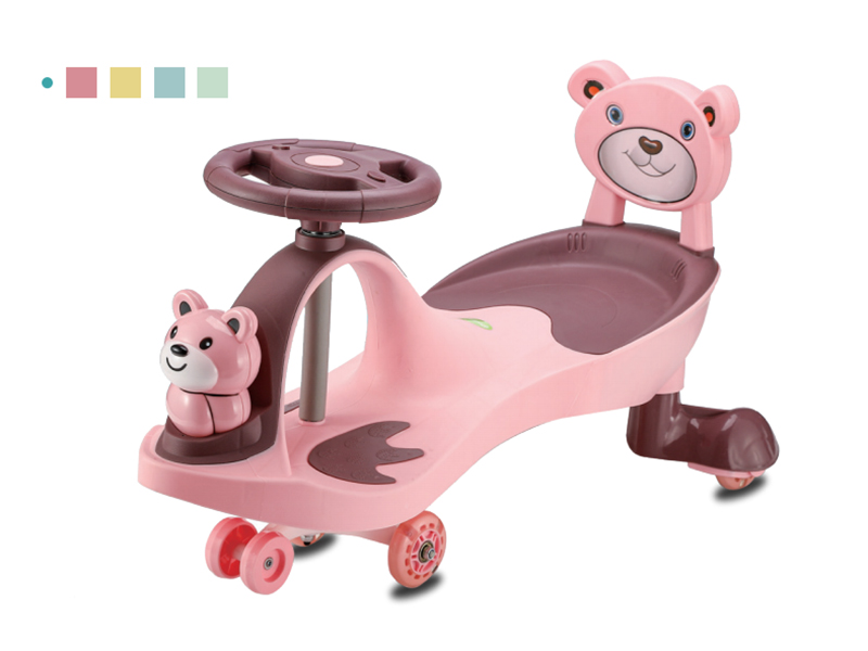 Children's Swaying Car